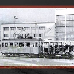 Sabahudin Kurt – Pjesma Sarajevu