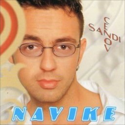 Sandi Cenov – Zima u Sarajevu