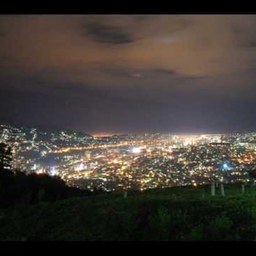 Crvena Jabuka – Duša Sarajeva