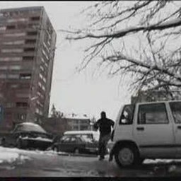 Erogene Zone – Sarajevo