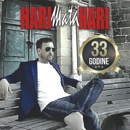 Hari Mata Hari – A gdje je ona: Sarajevska furka